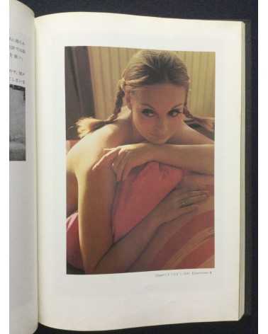 Tokyo Photographic College - Photo Hand Book, Photographic