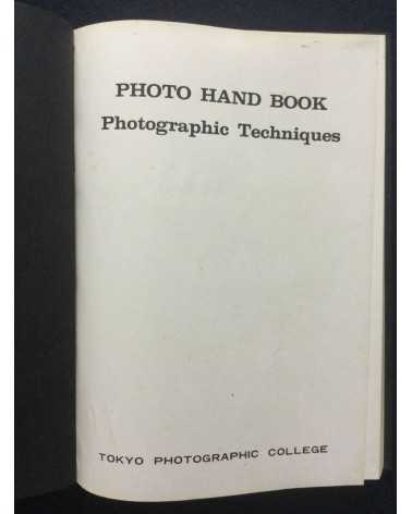 Tokyo Photographic College - Photo Hand Book, Photographic