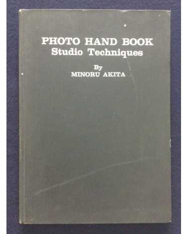 Tokyo Photographic College - Photo Hand Book, Photographic