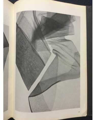 Tokyo Photographic College - Photo Hand Book, Photographic