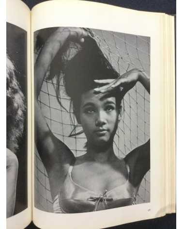 Tokyo Photographic College - Photo Hand Book, Photographic