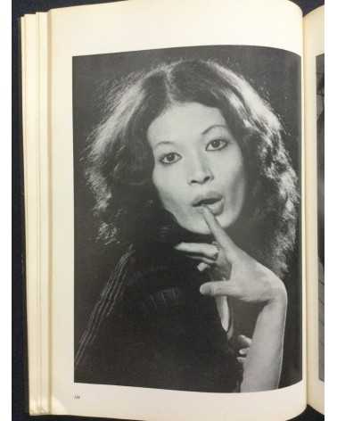 Tokyo Photographic College - Photo Hand Book, Photographic