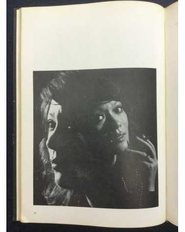 Tokyo Photographic College - Photo Hand Book, Photographic