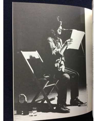 Chantal Pontbriand - Performance Text(e)s & Documents - 1981
