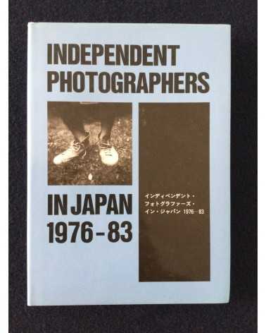 Ryuichi Kaneko - Independent Photographers in Japan 1976-1983 - 1989