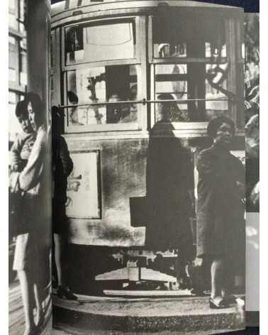 The movement of modern photography in Nagoya 1911-1972 - 2021