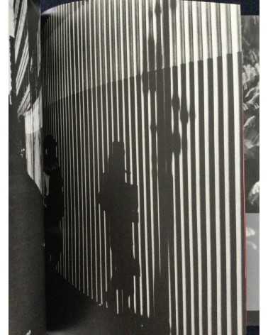 The movement of modern photography in Nagoya 1911-1972 - 2021