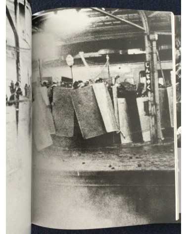 The movement of modern photography in Nagoya 1911-1972 - 2021