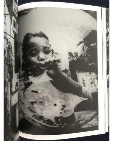 The movement of modern photography in Nagoya 1911-1972 - 2021
