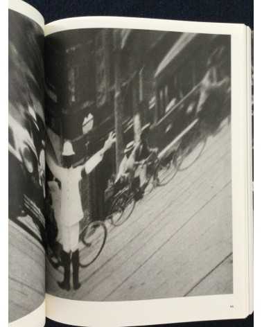 The movement of modern photography in Nagoya 1911-1972 - 2021
