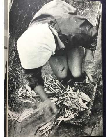 Yoshiro Koseki - Kujukuri Beach - 1972