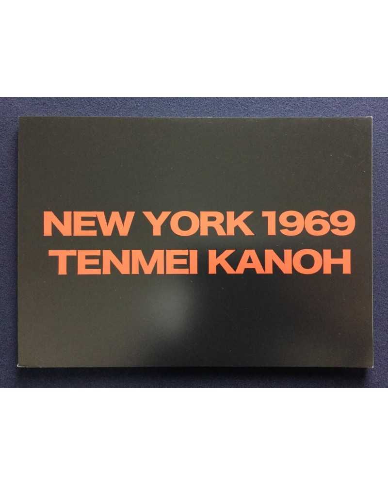 Tenmei Kanoh - New York 1969 - 2014