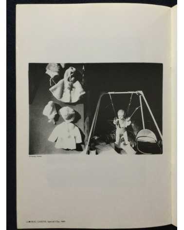 Set of 6 japanese books - 1986-2009