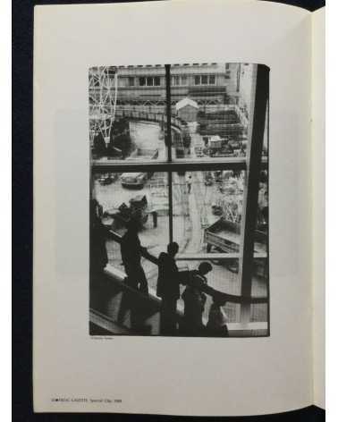 Set of 6 japanese books - 1986-2009