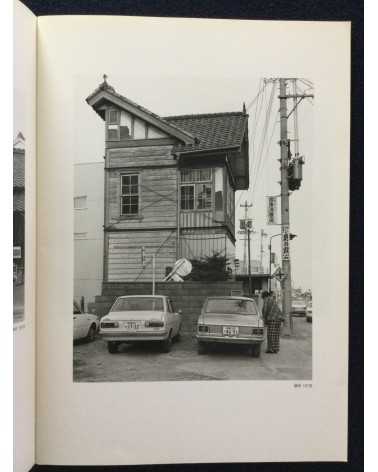 Set of 6 japanese books - 1986-2009