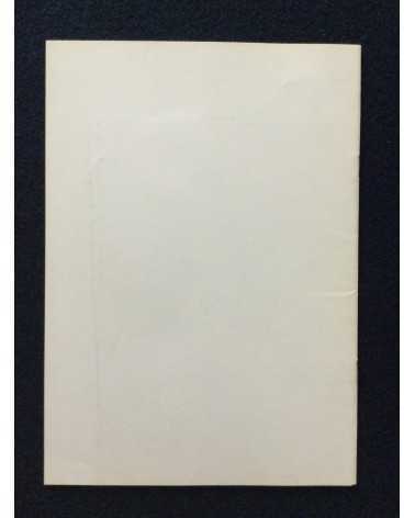 Set of 6 japanese books - 1986-2009