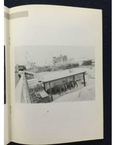 Set of 6 japanese books - 1986-2009