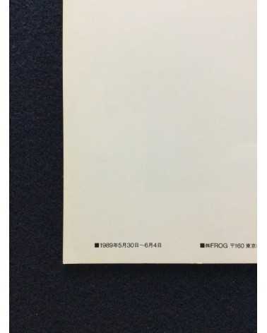 Set of 6 japanese books - 1986-2009