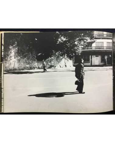 Kunihiro Takayama & Kazuharu Harada - Miyagima 1978 - 1978