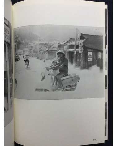 Number - Waltz, Book of Photography - 1974