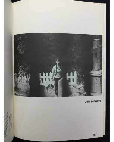 Number - Waltz, Book of Photography - 1974