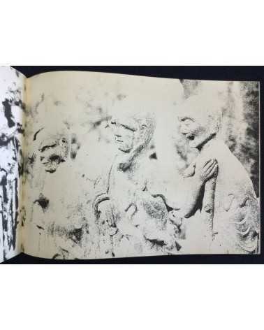 Osamu Tsukasa & Kenzaburo Oe - Shonin Eizo Gikyoku - 1970