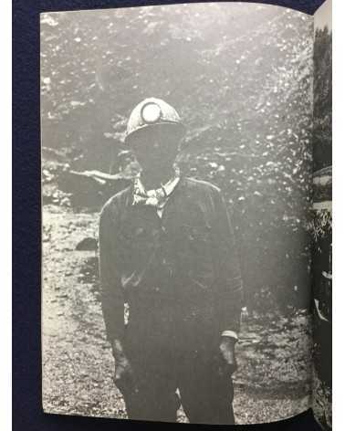 Student Collective - Soumou Photo Album, First Issue - 1974