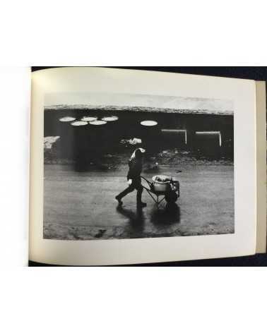 Kiyoshi Kawakami - Free Wind - 1974