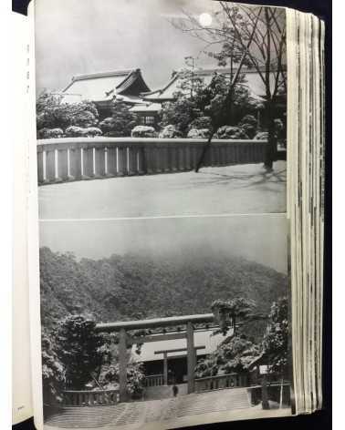 Chosen Jingu Hosan kai - Onrai, Chosen Shrine 10th Anniversary