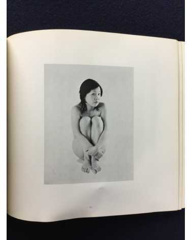 Eigijin - Vol.1 - 1973