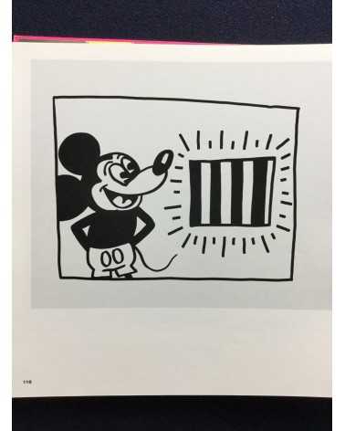 Keith Haring - Catalogue - 1982