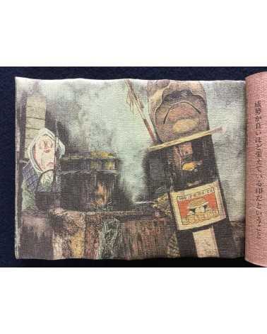 Shigeru Mizuki - Works of Shigeru Mizuki, Chirimen book - 2002