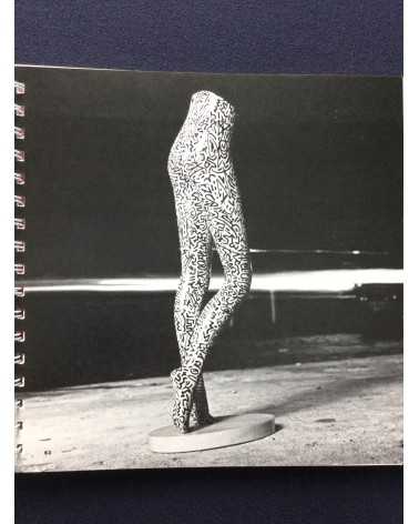 Keith Haring - Catalogue - 1982