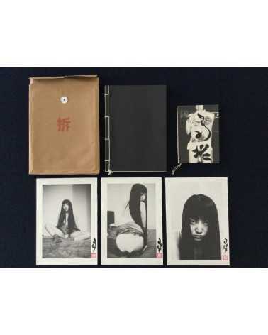 Ma Te - City of Dust [Special Edition] - 2016