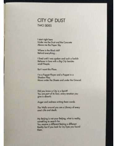 Ma Te - City of Dust [Special Edition] - 2016