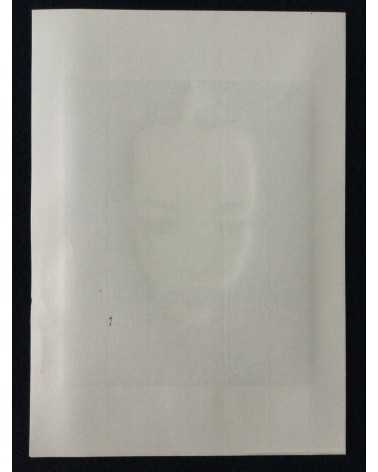 Ma Te - Set of 24 prints