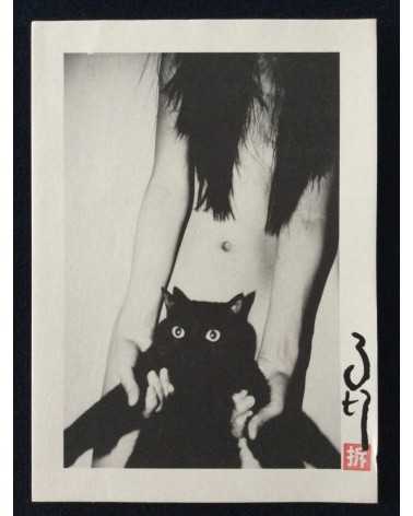 Ma Te - Set of 24 prints