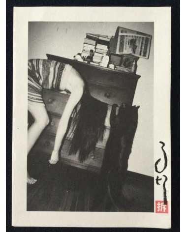 Ma Te - Set of 24 prints