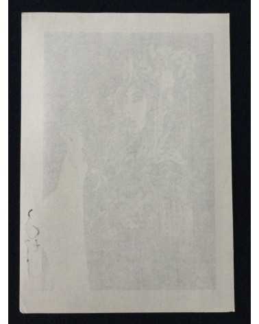 Ma Te - Set of 24 prints