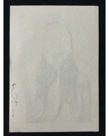 Ma Te - Set of 24 prints