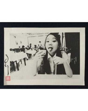 Ma Te - Set of 24 prints