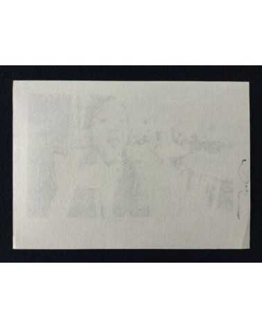 Ma Te - Set of 24 prints