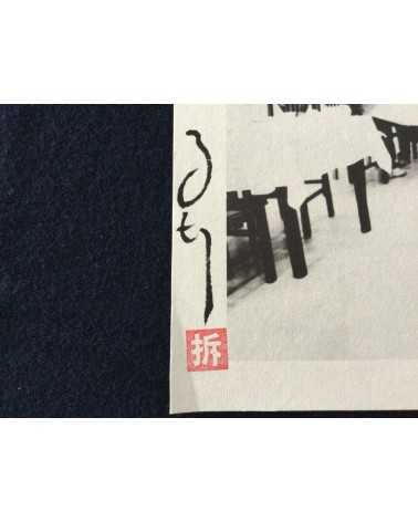Ma Te - Set of 24 prints
