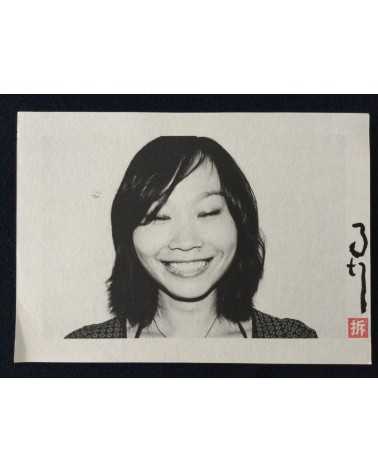Ma Te - Set of 24 prints
