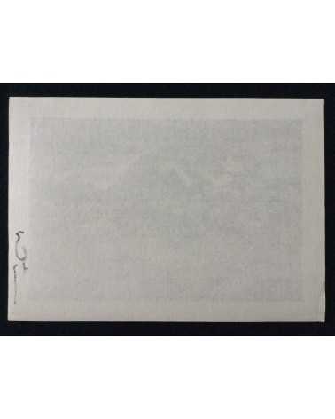 Ma Te - Set of 24 prints