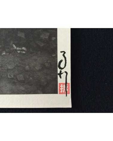 Ma Te - Set of 24 prints