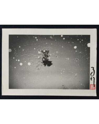 Ma Te - Set of 24 prints