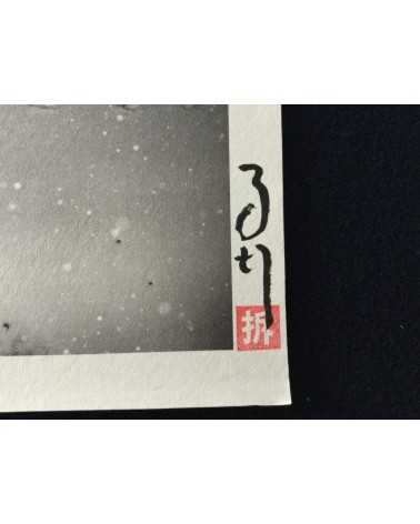 Ma Te - Set of 24 prints