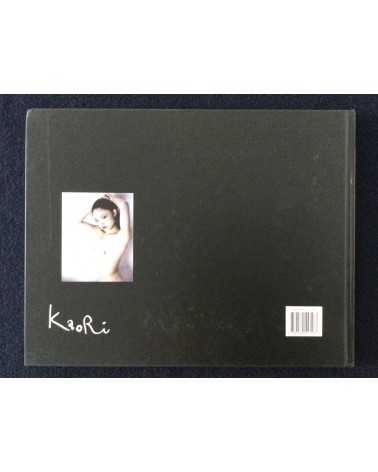 Nobuyoshi Araki - Kaori - 2005