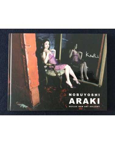 Nobuyoshi Araki - Kaori - 2005